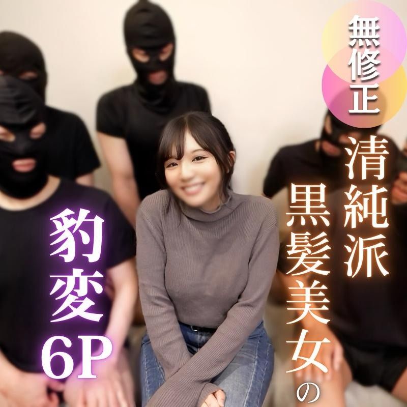 FC2-PPV-4812881 彼氏としかSEXした 【高清無碼】