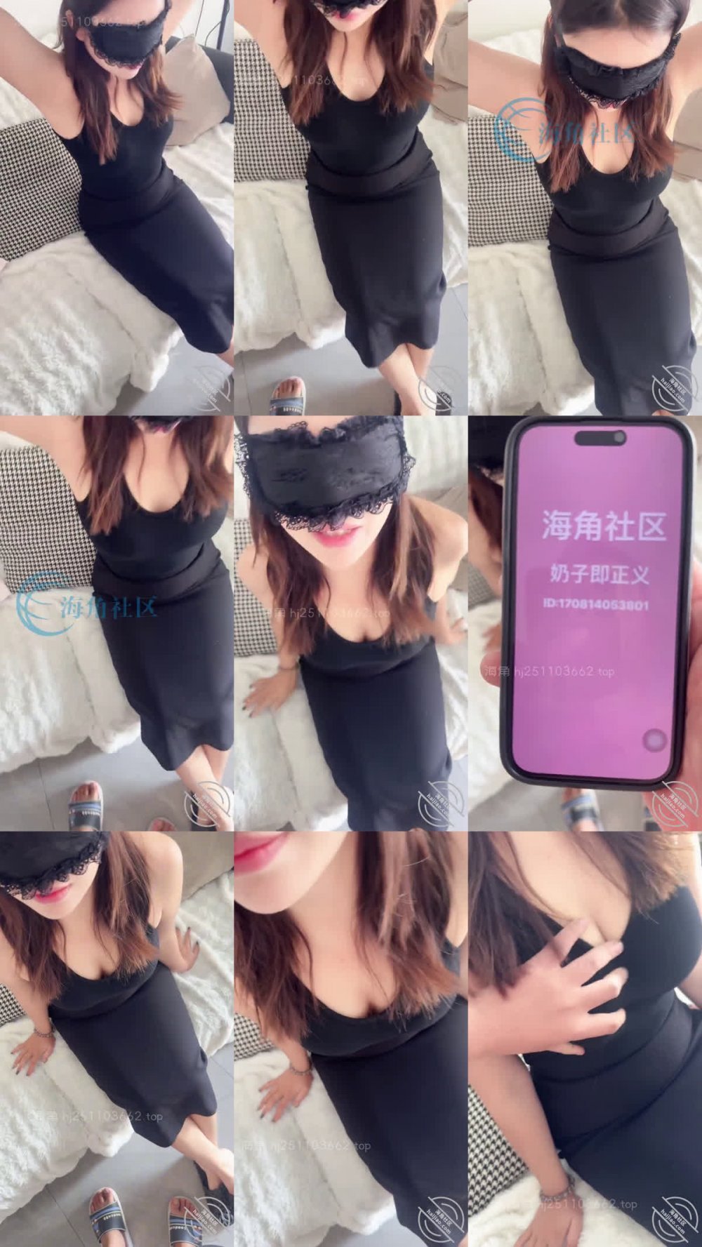 ✅ 海角泡良大神『奶子即正義』 何以解憂 唯有大奶，多角度玩弄前凸後翹的極品美胸妹子