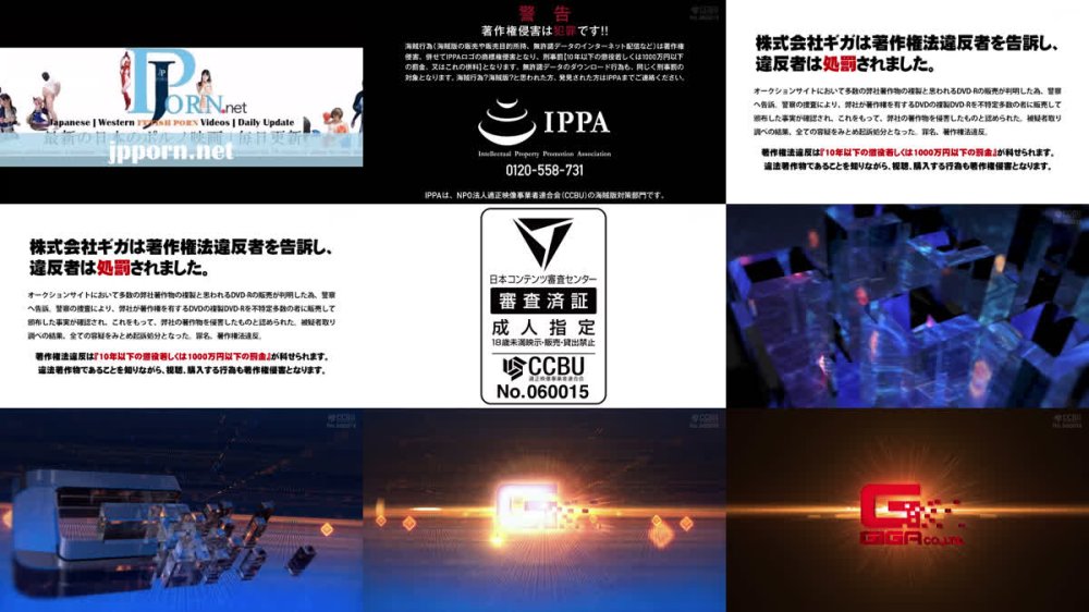 +++ SPSE-45 ヒロインピンチ21 ～セーラーフレイア～ 皆瀬あかり
