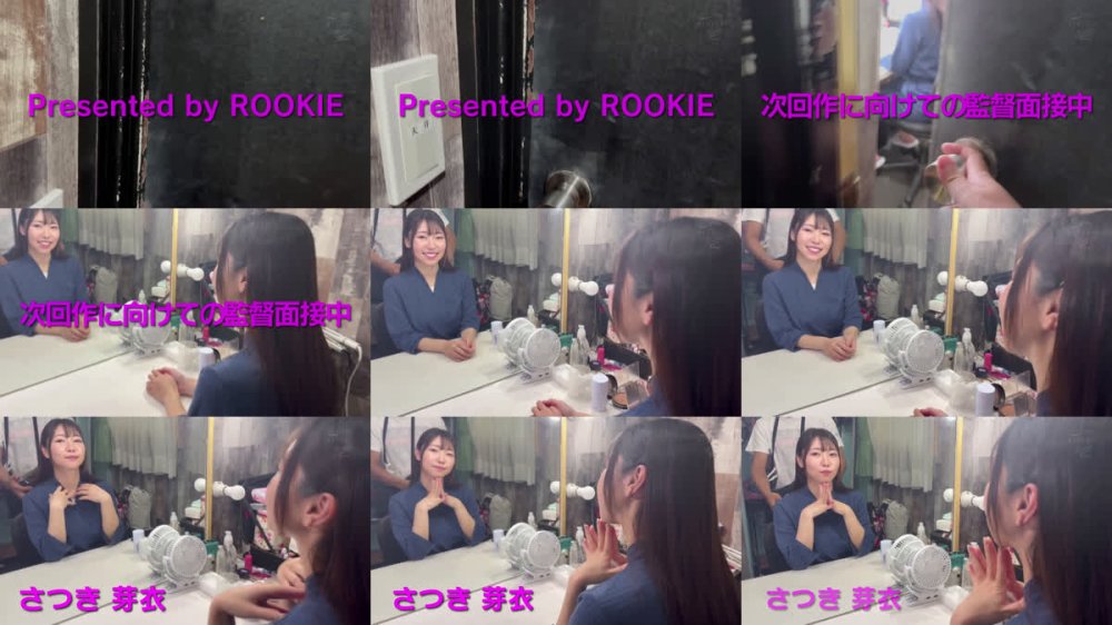+++ [FHD] RKI-739 新・世界一ザーメンを大量に発射する男の超ぶっかけSEX さつき芽衣