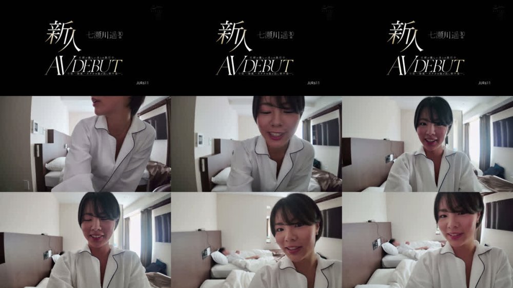 +++ [FHD] JUR-611 新人 七瀬川遥 30歳 AV DEBUT 束縛が激しい夫との旅行中、早朝…深夜…ホテルを抜け出し初不倫ー。