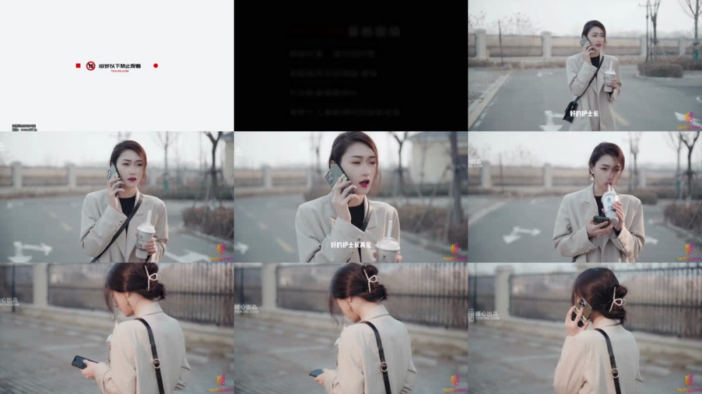 【AI增強】多乙~極上白嫩多汁小姨，究極偷情實錄