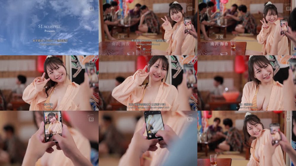 +++ [FHDC] SNOS-028 胸に自信があった女子大生が初めての海デートで彼氏に見せたかった大胆ビキニ姿…それが集団レ●プの引き金に。 南沢海香
