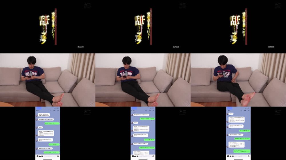 +++ [FHD] BLK-688 誰のち○ぽでもケツの穴でもぺろぺろするのが大好き！舐めじゃくりヤリマンフェラビッチ