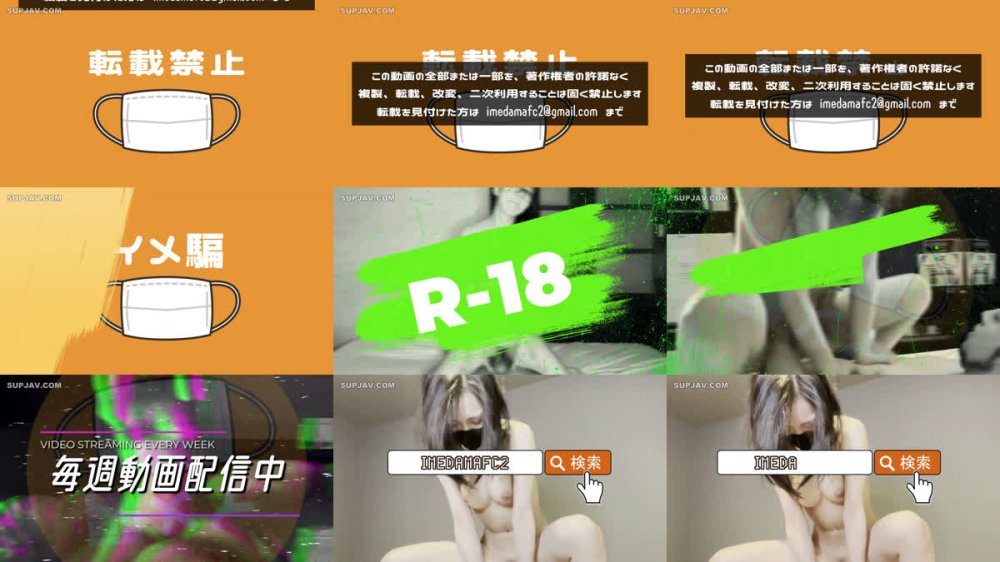 +++ FC2-PPV-4825200 美人過ぎる人妻をイメージビデオだと騙〇てハメ撮りして中出し IMEDAMAFC2