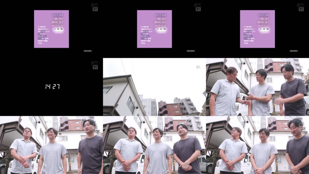 +++ [FHD] SNOS-091 一般女性が決意のAVデビューから早3本目にしてプロ男優の洗礼を受ける。 ゲリラ撮影ながら高水準VTR撮影に成功。 現役看護師 絶頂！潮吹き！仰け反り大痙攣エクスタシー 桜みお