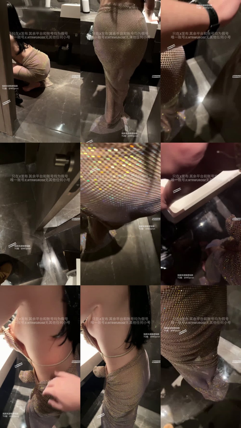 +++ XB-1395 喝多了迷迷糊糊洗手間被射了一屁股精液