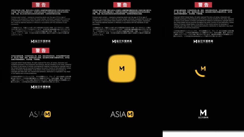 【AI增強】麻豆傳媒MDAG-0002街頭狩獵/熱舞系少女/宋南伊