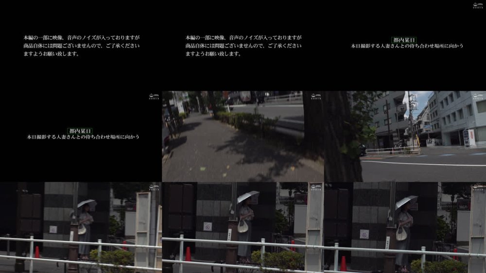 +++ [FHD] GOJU-309 大量ぶっかけ志願 ザーメン大好き変態素人妻 せいらさん
