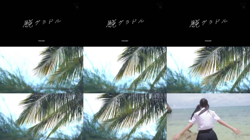 +++ [FHD] FWAY-087 脱グラドル 福田ゆあ