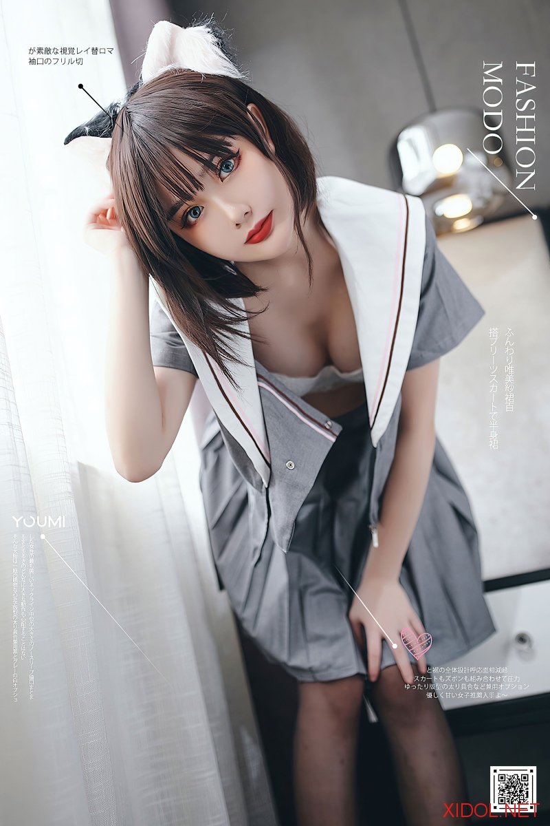 [Cosplay] 您的蛋蛋 [YouMi尤蜜] 2020.11.10 制服猫娘 [44P-845MB]