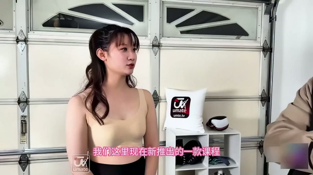 林千夜健身房特殊的情趣私密課程
