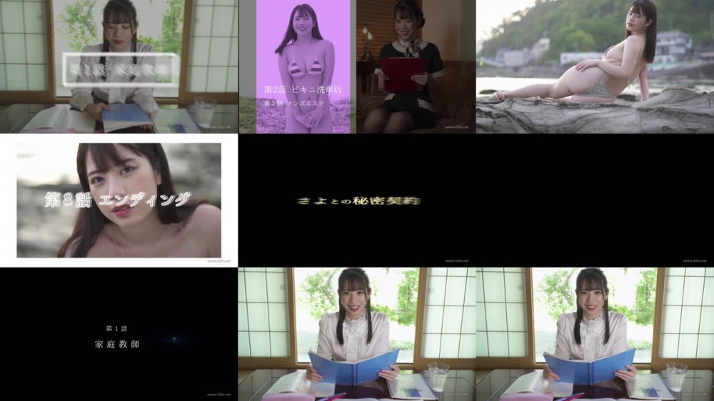 [MMR-AZ447] Sayo Eriguchi 江里口さよ – Sayo’s Secret Contract さよとの秘密契約 [MP4/5.65GB]