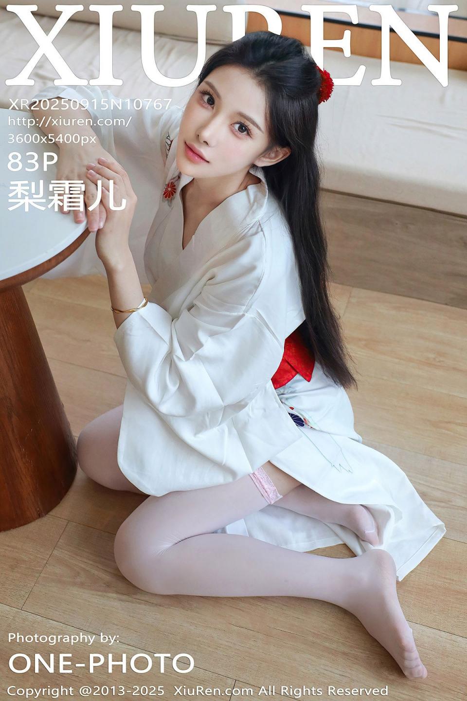 XIUREN秀人網 2025.09.15 No.10767 梨霜兒 [83P]