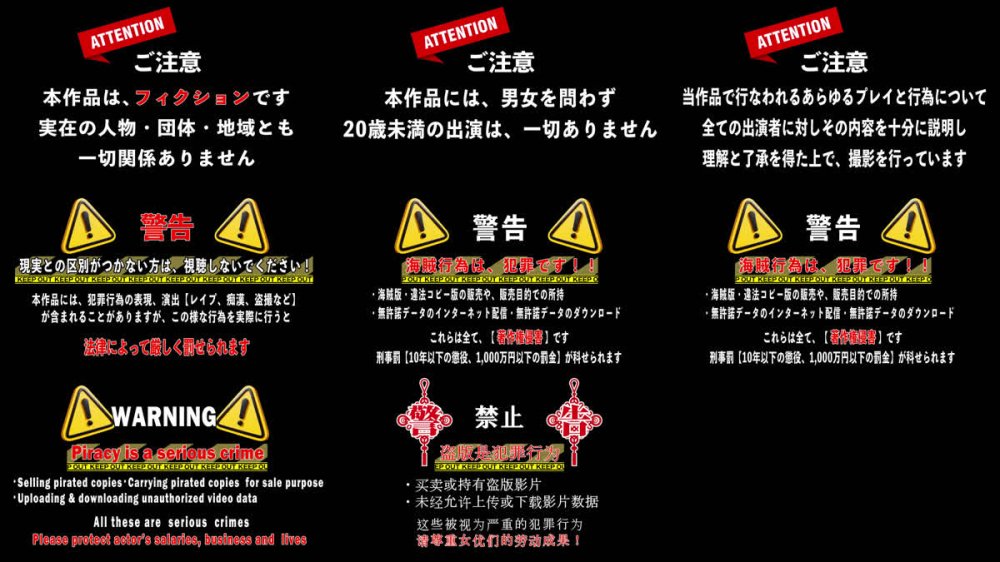 +++ [FHD] SVMGM-046 マジックミラー号ハードボイルド ハイレグモリマン食い込みクイ！クイ！スライムエステ体験！全身ヌルヌルスライムが乳首・アナル・膣まで侵食してビクビク痙攣イキ！理性崩壊し全員ナマ挿入しちゃうなんて！