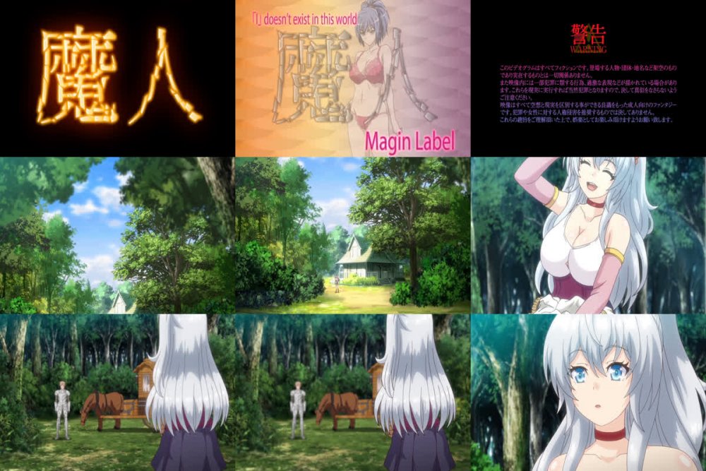 [260327][魔人 petit] ファントム・アルケミア ～シルヴィアのドキドキ搾精都市計画～ 第1話【RAW】