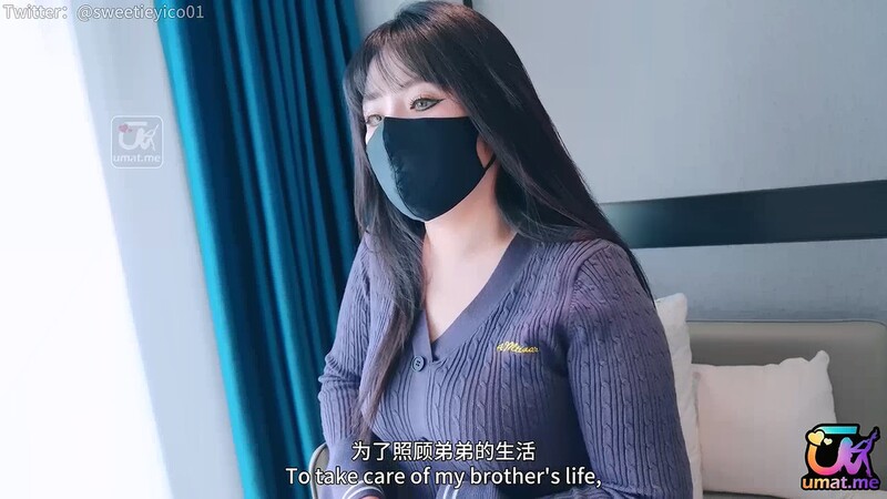 【爆乳癡女】亦可姐姐連續十天內射性愛 以身為舟 渡我出深淵為弟弟以身獻祭 粉嫩白虎騷穴被狂操爆射 填滿裂縫小穴