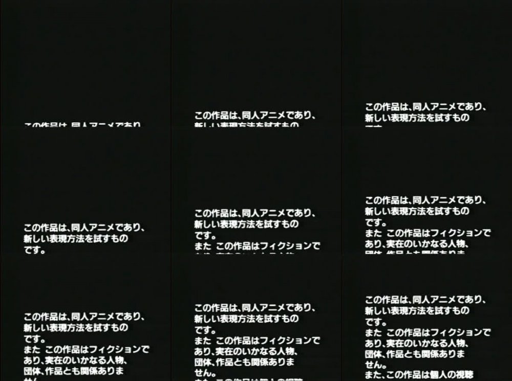 [Muzu'sNudes] Humanity Complementary Fornication Plan - Bandits / Human Rape Project / Jinrui Hokan Keikaku / 人類補姦計画  バンディッツ / Neon Genesis Evangelion doujin hentai [VHS AVC AC3]