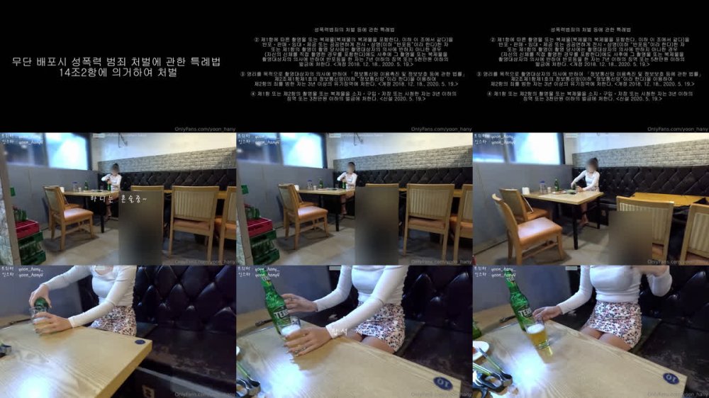 +++ XB-2882 淫妻母狗幫路人釋放性慾醉酒內射