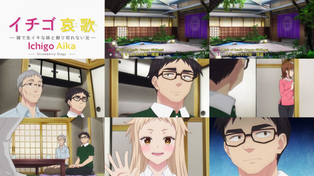 [!!Sully FANSUB] Ichigo Aika [WEB-DL 1080p x264 AAC SEM CENSURA] [PT-BR]
