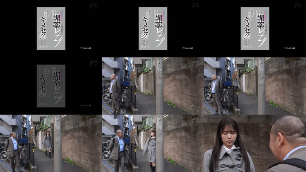 +++ [FHD] WAAA-649 嫌われ中年教師が憧れの優等生女子をストーカー拉致監禁 眠剤媚薬レ×プ 言いなり肉便器キメセク教育 新井リマ