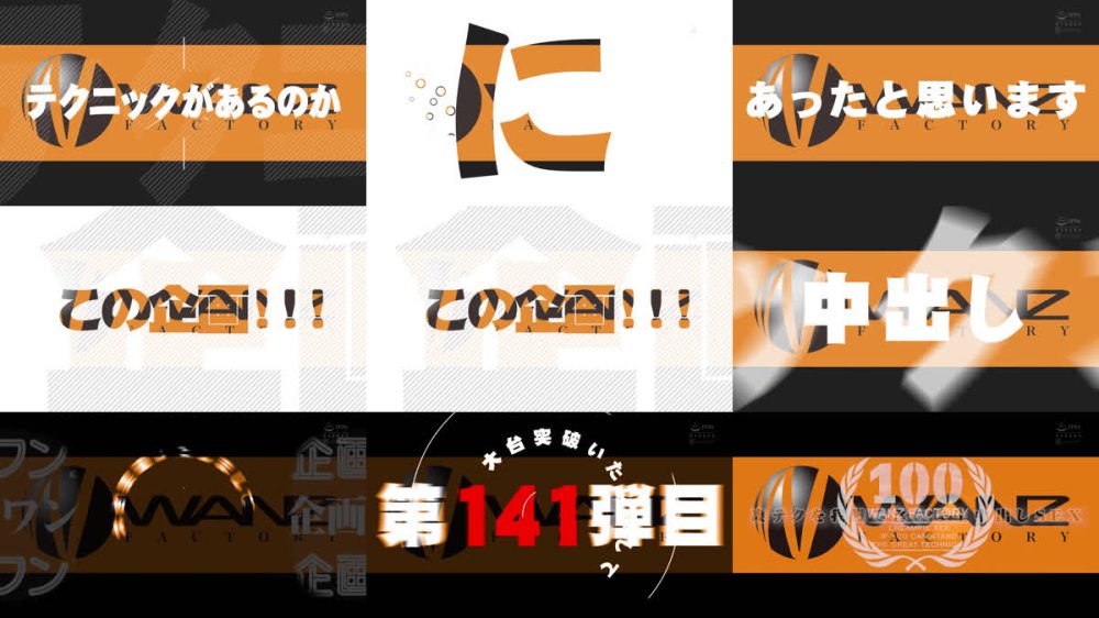 +++ [FHD] WAAA-648 逢沢みゆの凄テクを我慢できれば生★中出しSEX！