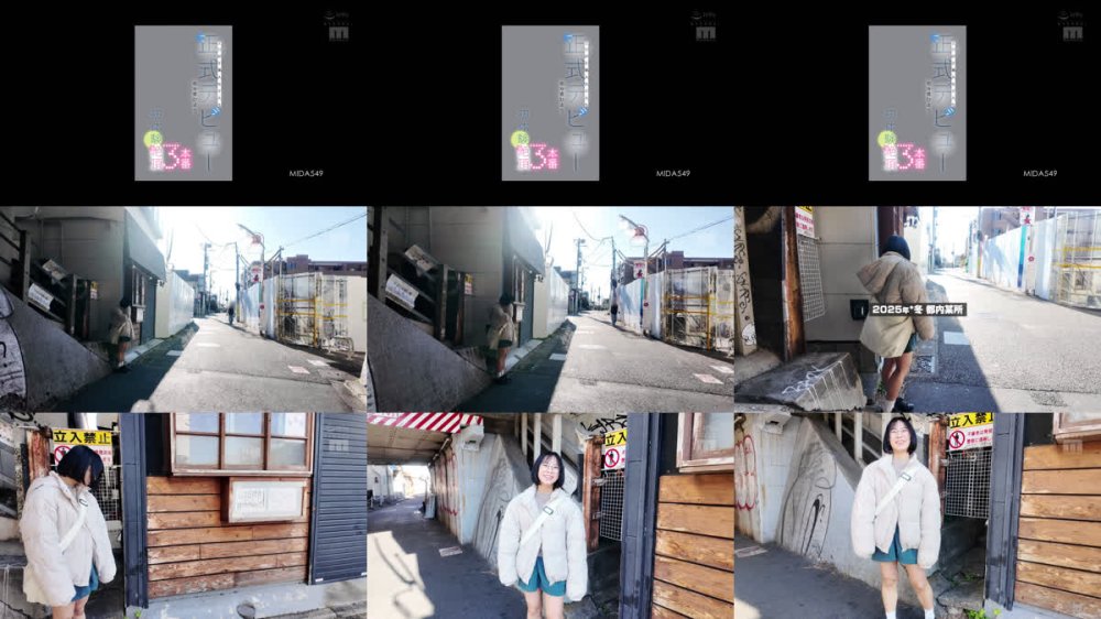 +++ [FHD] MIDA-549 エロ好き素人女子大生正式デビュー初体験絶頂3本番 佐々倉ひより