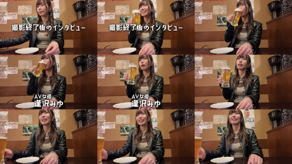 +++ [FHD] SMRA-002 夜を使い果たして、朝陽が昇るまで僕は逢沢みゆとめちゃくちゃSEXがしたかった。