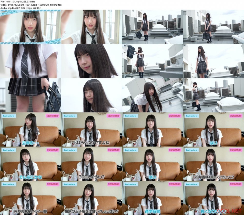 [Minisuka] 2026-05-28 Miri Tsubaki 椿みり Regullar Gallery Clip 1.01