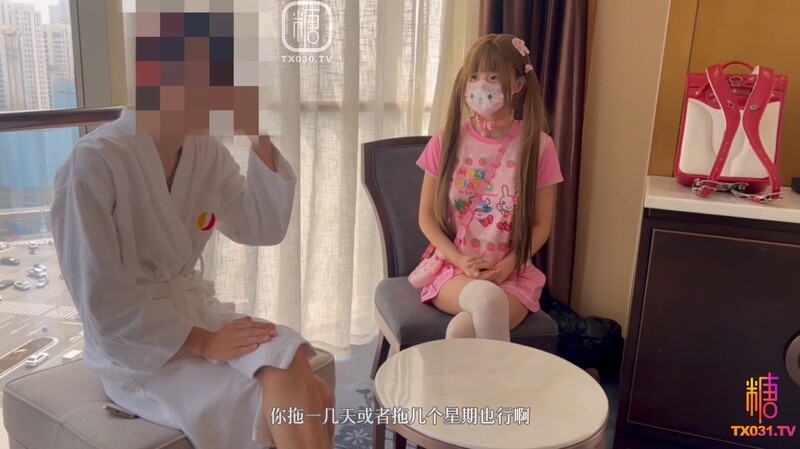 淫穴交租瘋狂榨精內射 粉嫩蘿莉超嫩蜜穴侍奉房東叔叔肉棒 白虎穴在上面緊夾抽插 榨汁口爆嫩蘿[MP4/1.92G]