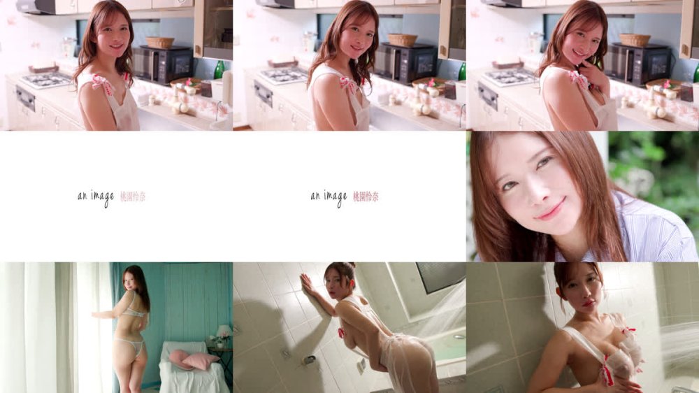 +++ [FHD] MBDD-2180 桃園怜奈/「おかえり。」