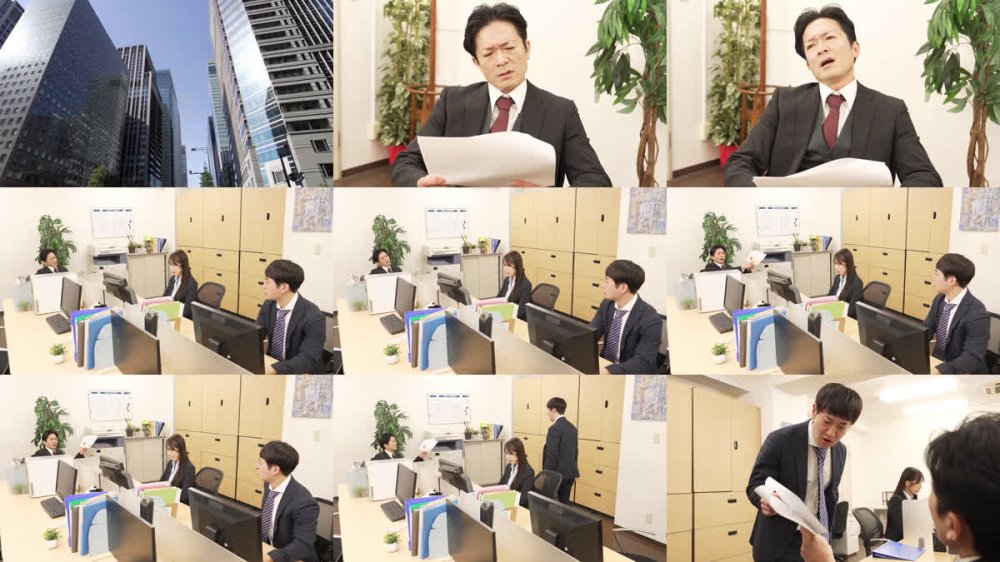 +++ [FHD] MRSS-187 タイトスカート越しの尻だけが取り柄のポンコツ人妻新入社員 二人だけの残業オフィスでデカ尻に精子ぶっかけ中出しセックス三昧 あかね麗