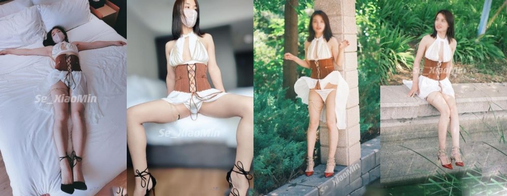 【綠帽騷妻】真實原創，推特NTR人妻【Se_XiaoMin】完整版，戶外露出約炮金主3P，非常淫騷（36V）