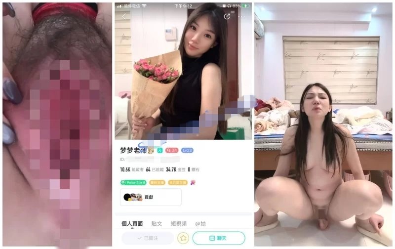 高顏值苗條美女【夢夢老師】臉穴同框道具自X，高清特寫私處粉粉嫩嫩，擼點拉滿（13V）[MP4/1430MB]