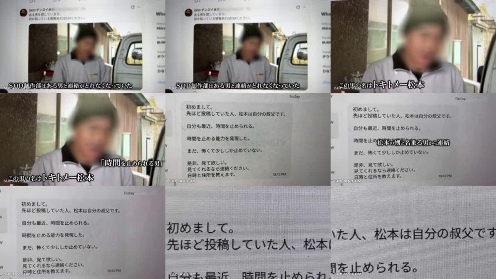 +++ [FHD] SDDE-766 （10分だけ）時間を止められる男は実在した！～お前らの青春、真っ白に染めてやる。ムカつくJ〇に無責任中出し編～