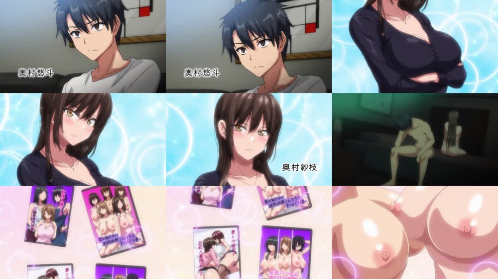 [AmateurSubs] Kyonyuu ga Futari Inai to Bokki Shinai Otto no Tame ni Tomodachi wo Tsuretekita Tsuma 01-02 (English subs) [WEBRip 720p HEVC AAC] (巨乳が2人いないと勃起しない夫のために友達を連れてきた妻 )