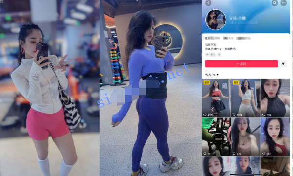 浙江義烏抖音健身舞蹈博主 王璐 被金主爸爸們包養性愛福利