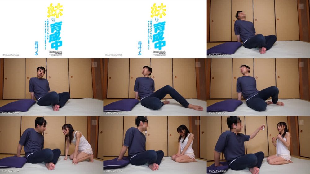 +++ [FHD] YSN-659 妹を育成中～両親も知らない間に妹を肉オナホに育成した俺は変態ですか？ 尋井うみ