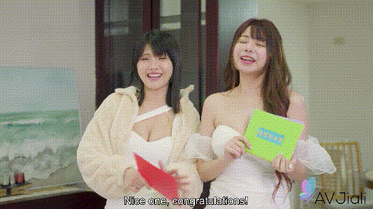 樂奈子 #AVJiali以美女色情明星为大奖的婚礼游戏节目