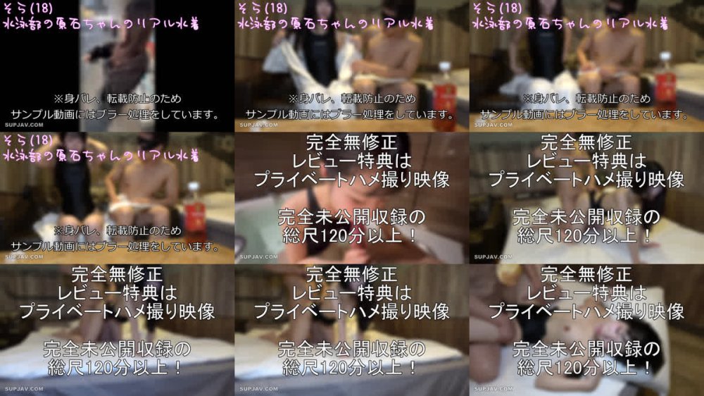 +++ FC2-PPV-4912654 【無修正】水泳ブをサボって来ちゃった18歳♡人生初のイラマチオでお仕置き!水泳で鍛えたキツマンに生ハメ中出し♥※高画質未公開特典付き