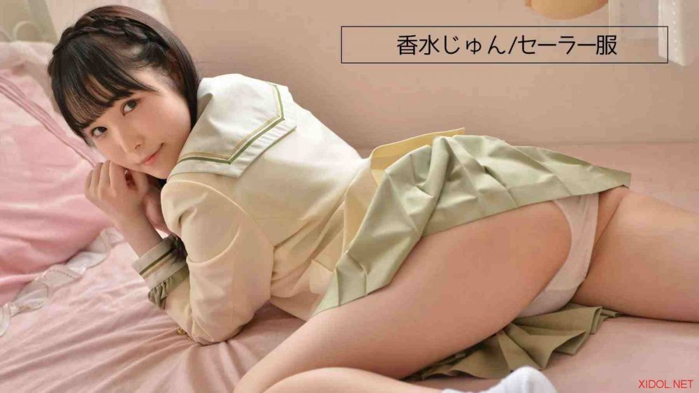[Lovepop] Jun Kasui 香水じゅん – No.L-0710 Photoset #005 School Uniform (Sailor)