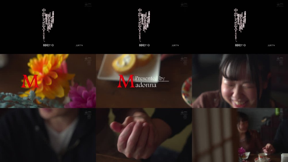 +++ [FHD] JUR-774 『門限17時』の彼女とデートをした後は‘彼女の母親’と ≪彼女の妹≫作りの中出しSEXをしています―。 桐岡さつき 谷田かりな