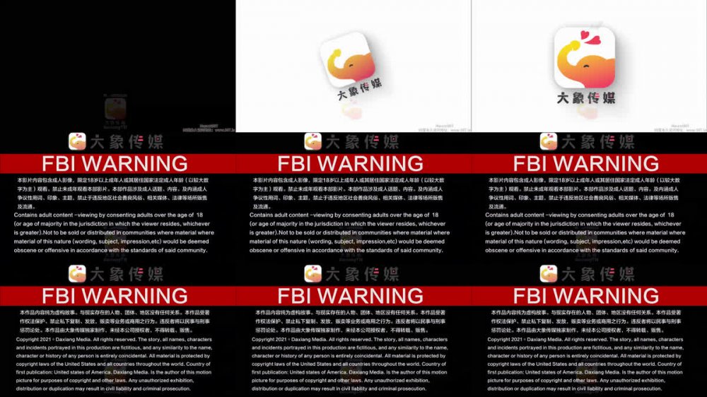 【AI增強】大象傳媒DA-78催眠診所的淫蕩女醫生幫我做了勃起訓練米歐4K60幀增強版