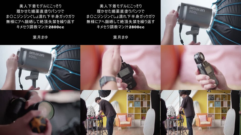 +++ [FHD] DVAJ-746 美人下着モデルにこっそり履かせた媚薬直塗りパンツでま○こジンジンぐしょ濡れ下半身ガックガク 無様にアヘ顔晒して絶頂失禁を繰り返すキメセク調教マン汁2800cc 葉月まゆ