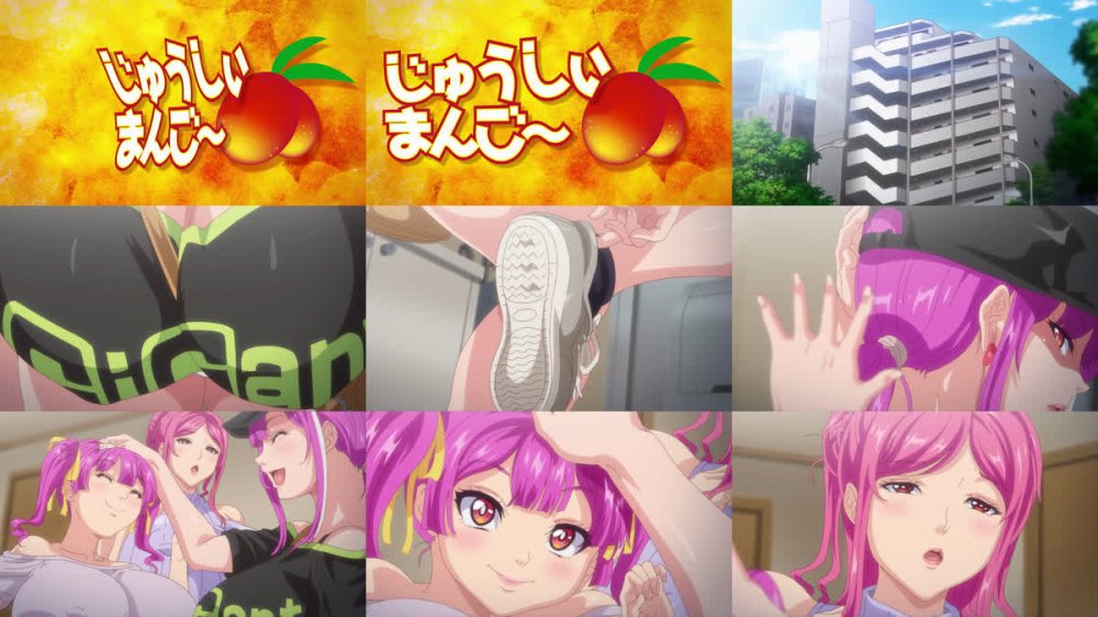 [荻原沙优]OVA パイハメ家族 ＃1