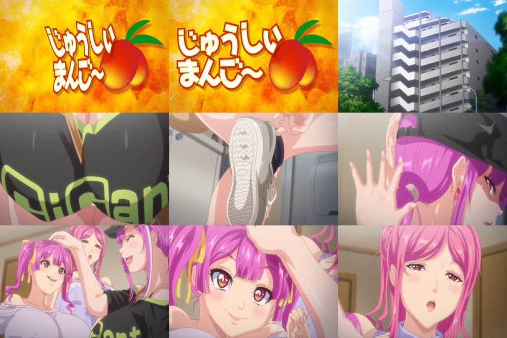 [260529][ルネピクチャーズ] OVAパイハメ家族＃1セル版 [196glod0436]