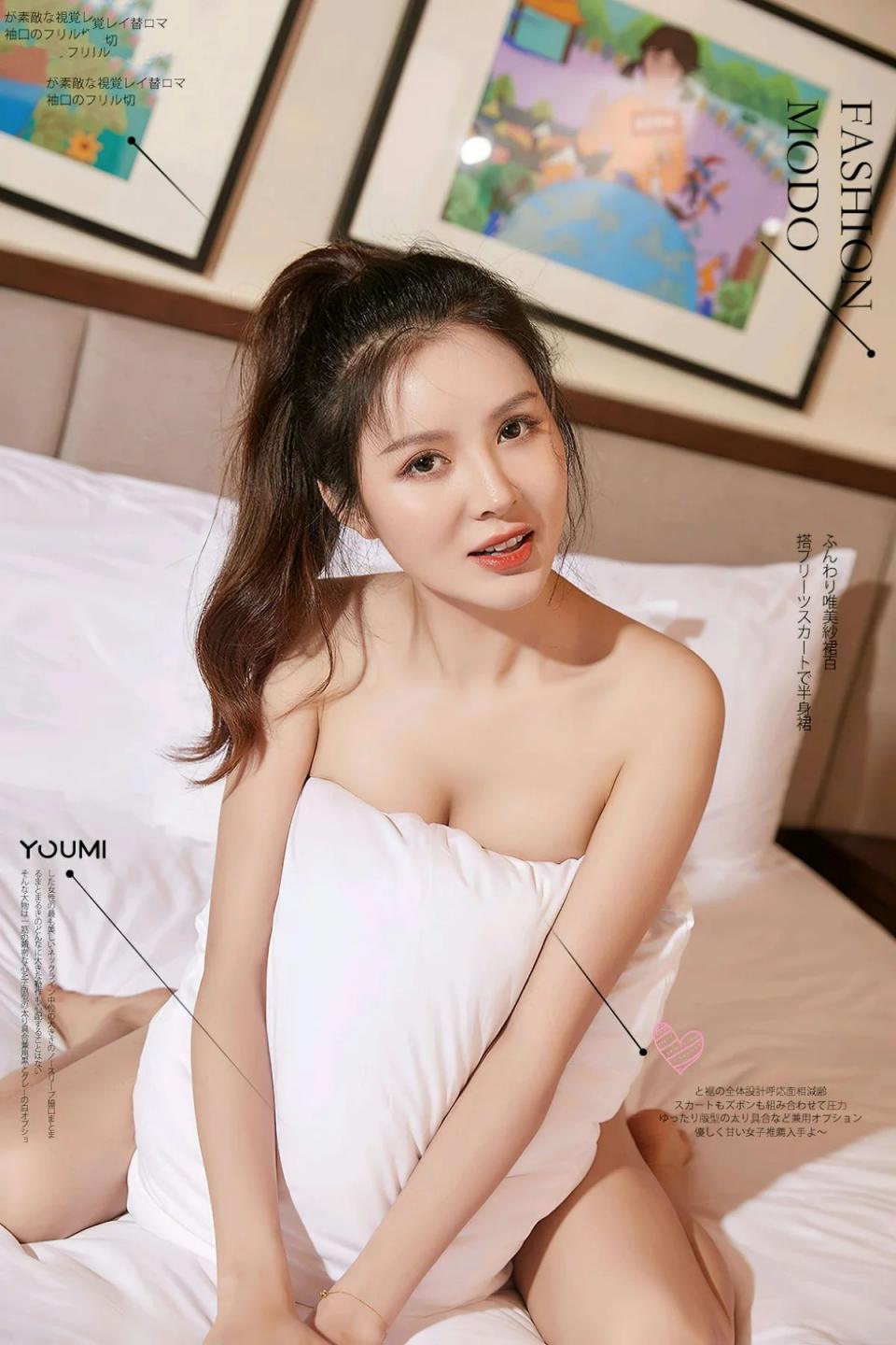 黃金寶兒 玉體美乳&nbsp; [20P]