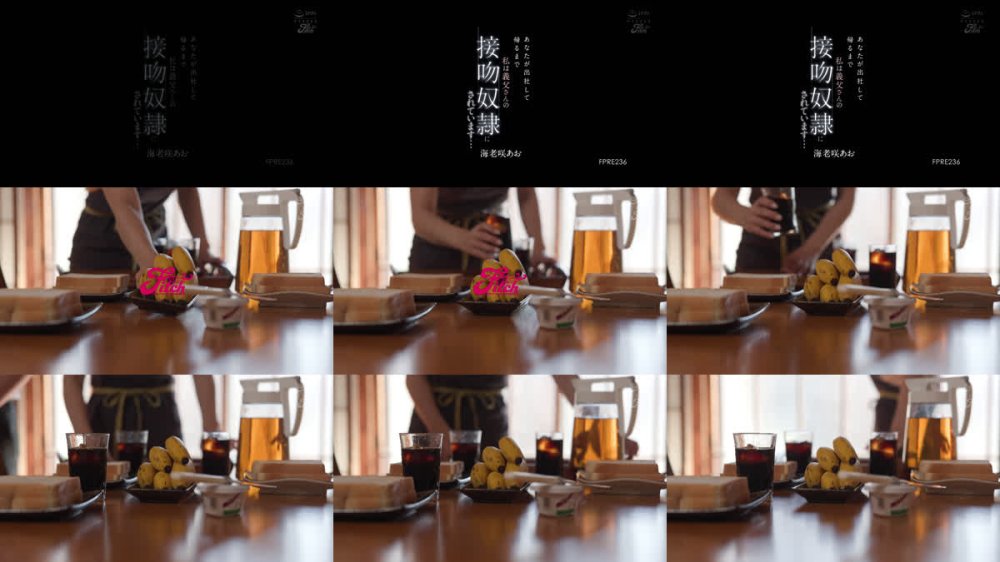 +++ [FHD] FPRE-236 あなたが出社して帰るまで私は義父さんの接吻奴●にされています…。 海老咲あお