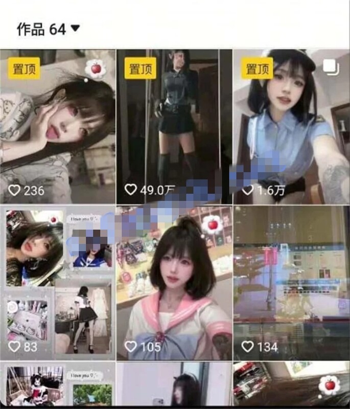 ⚫️ 最新抖音洩密！ 純欲美少女嫩妹【藤田蕙子】私拍福利，細腰蜜桃臀，彈力爆菊花口爆吞精足交（2V）