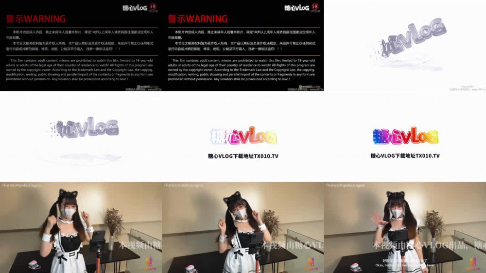 【AI增強】糖心Vlog雙馬尾無內黑白漸變灰絲襪被猥瑣房東各種姿勢無套內射橋本香菜4K60幀增強版